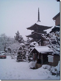 takayama