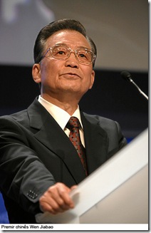 wen jiabao