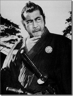 mifune