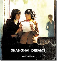 Shanghai_DreamsAff
