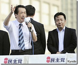 naoto kan_02