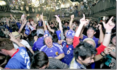 seleçao japonesa