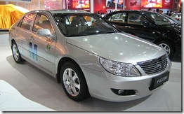 Carro híbrido chinês