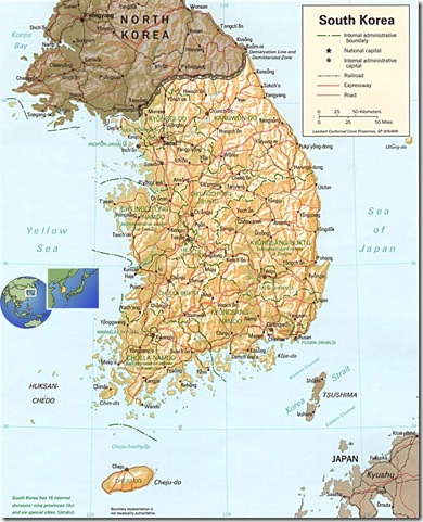 Coreias do Sul e do Norte