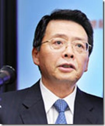 Ken Kobayashi