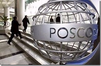 Posco coreana