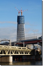Tokyo Sky Tree