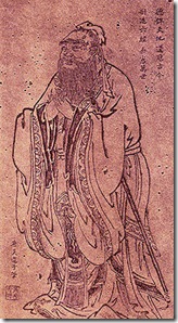 Confúcio ensinando, retratado por Wu Daozi, Dinastia Tang