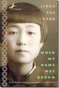 Linda Sue Park