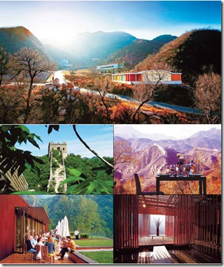 Muralha da China. Fotos de China Daily