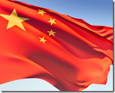 bandeira-da-china