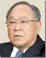Fujio Mitarai, presidente da Canon