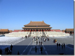 Galeria da Suprema Harmonia, na Cidade Proibida