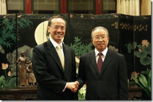 George Yeo