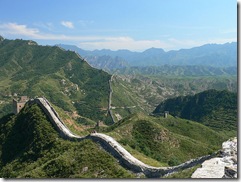 Muralha da China