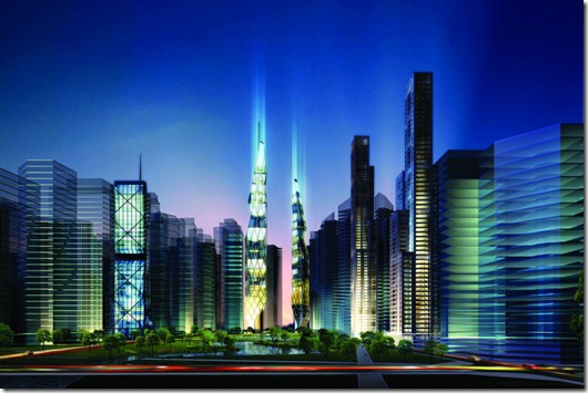 Vista da cidade de Tianjin