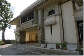 Yodoko Guest House in Ashiya
