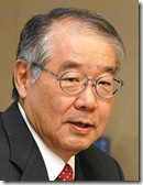 Yoshiaki Nakano
