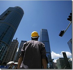 china_292