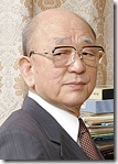 Akira Suzuki