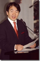 Heizo Takenaka
