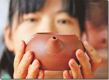 Pote de chá de Nixing