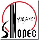 Sinopec copy