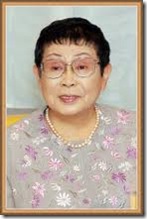 Sugako Hashida