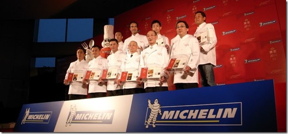 premiados