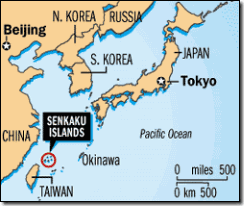 senkaku