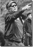 Akira Kurosawa