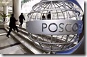 Posco coreana