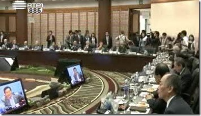 g20 g20