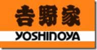 yoshinoya