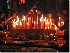 225px-New_Year_Scene