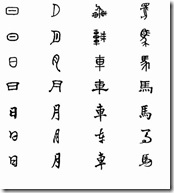 0023ae606e660e8d162061 0023ae606e660e8d162061