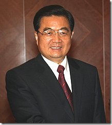 Hu_Jintao_(Cropped)
