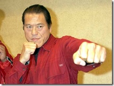 anhtonio inoke