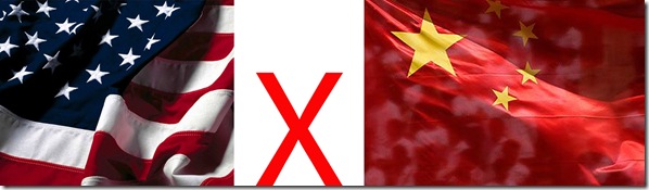 eux x china