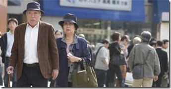 trofeu-que-encolheuAbre