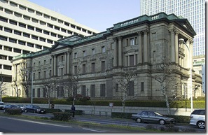 800px-BoJ