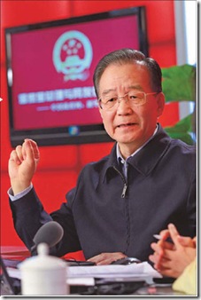 premie Wen Jiabao