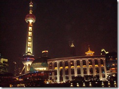 xangai noturna