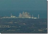 ACIDENE_NUCLEAR