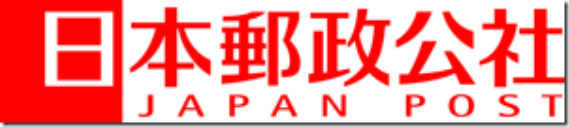 Japan_post_logo