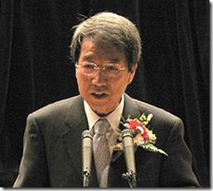 225px-ChungUnChan(060515)Cropped