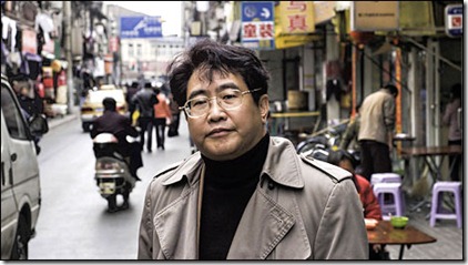 091001171505_qiu_bbc_466