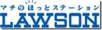 lawson