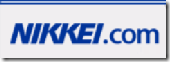 nikkei_logo3