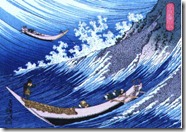 Hokusai